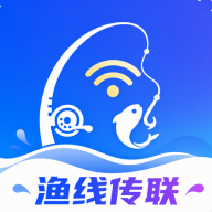 渔线传联1.0.0 渔线连接助手