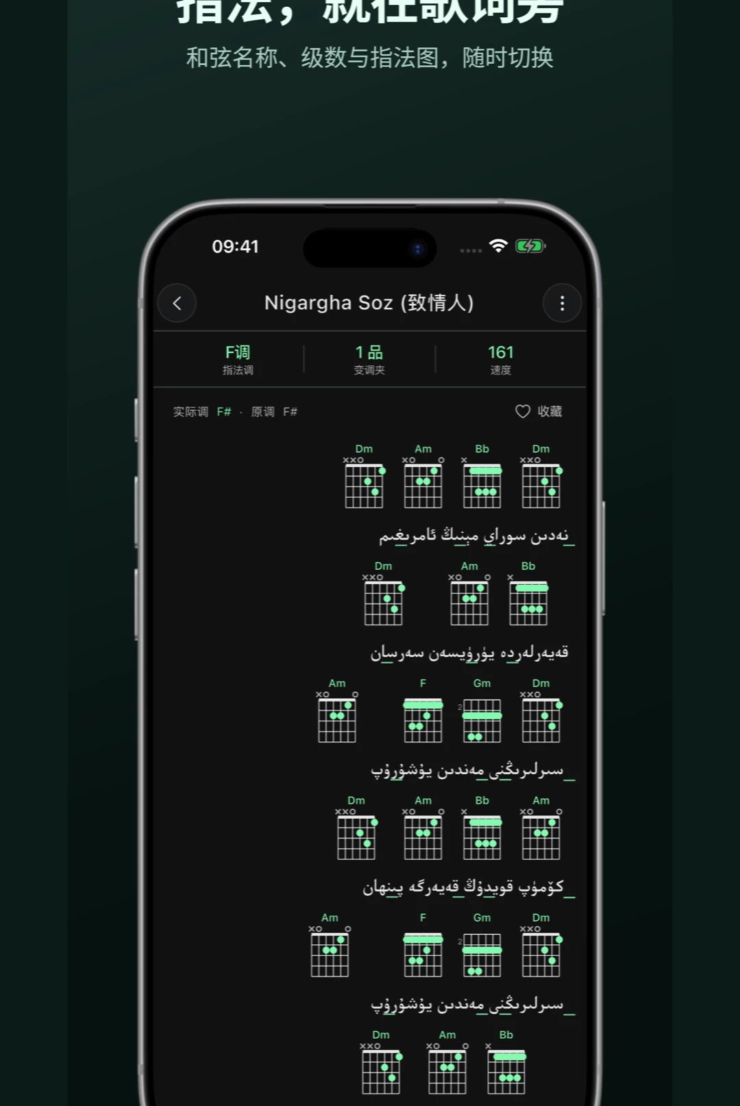 Navatuner(���ߵ�����)1.0.3 ������������