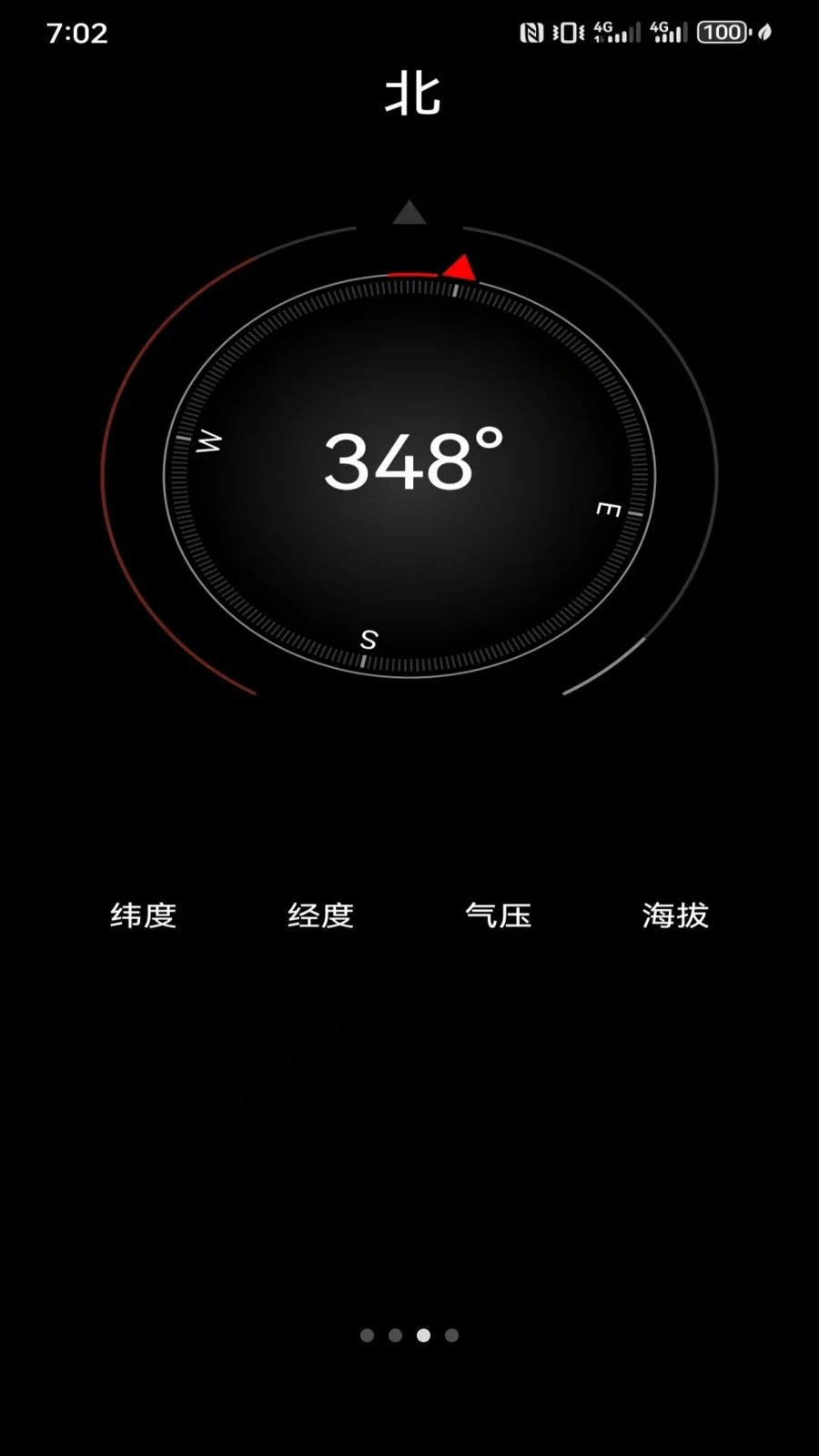 �๦��������׼��������3.1.2 �ֻ������