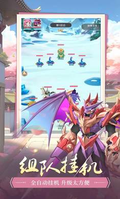 һ���1.0.0 �ŷ���黥��