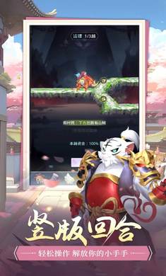 һ���1.0.0 �ŷ���黥��