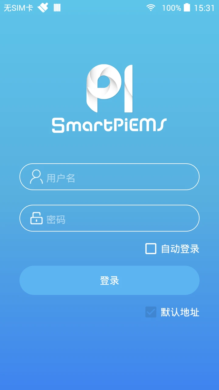 SmartPiEMS(�����ϵͳ)1.6.12 �����
