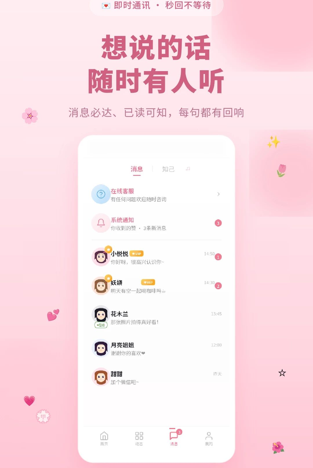 ����1.1.0-guiyin ��Ƶ����