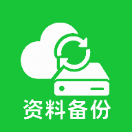 ΢��¼�ƴ��ֻ�����1.0.0 ΢�ż�¼�Ʊ���