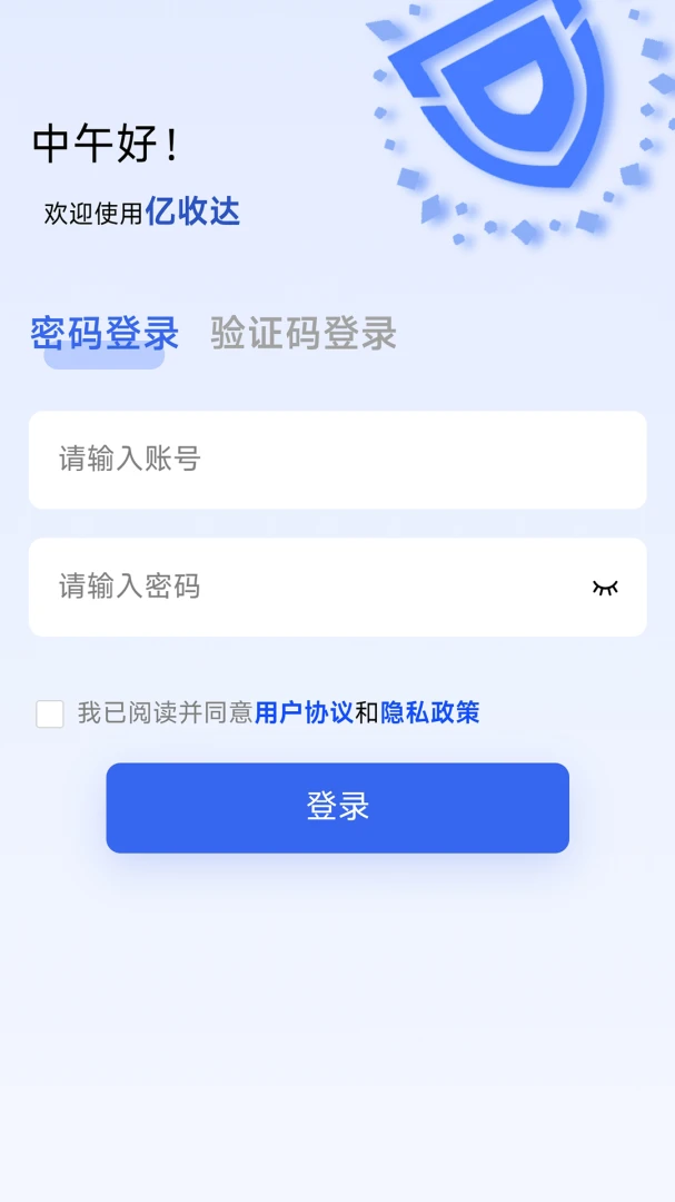 ���մ�1.1.8 �տ��������