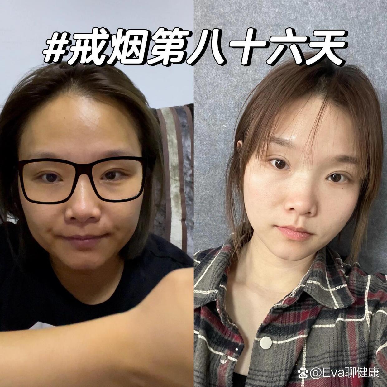 轻快戒烟 戒烟一周真实记录对比图