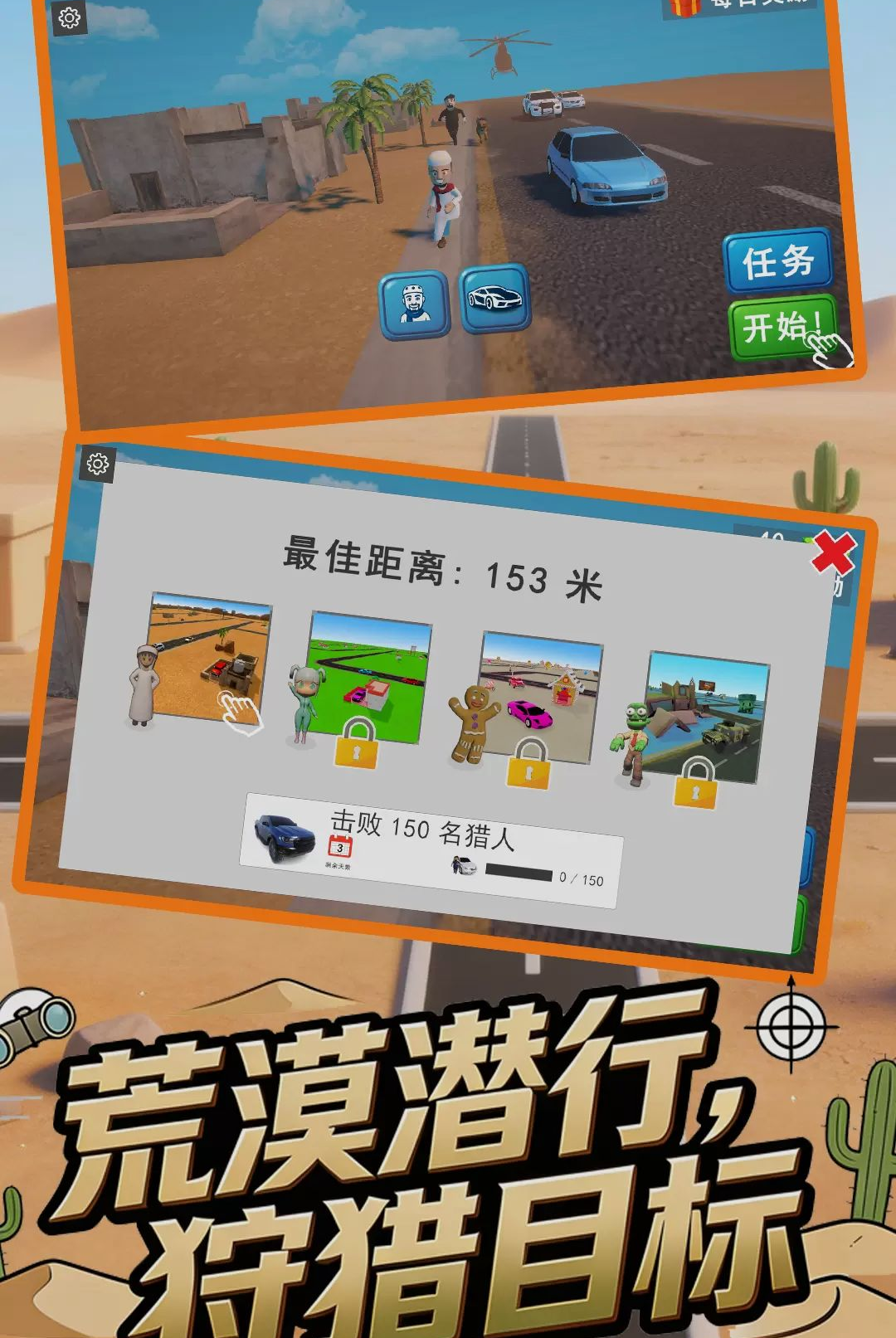 ǧ��𱻲�1.1.0 Ȥζ��������