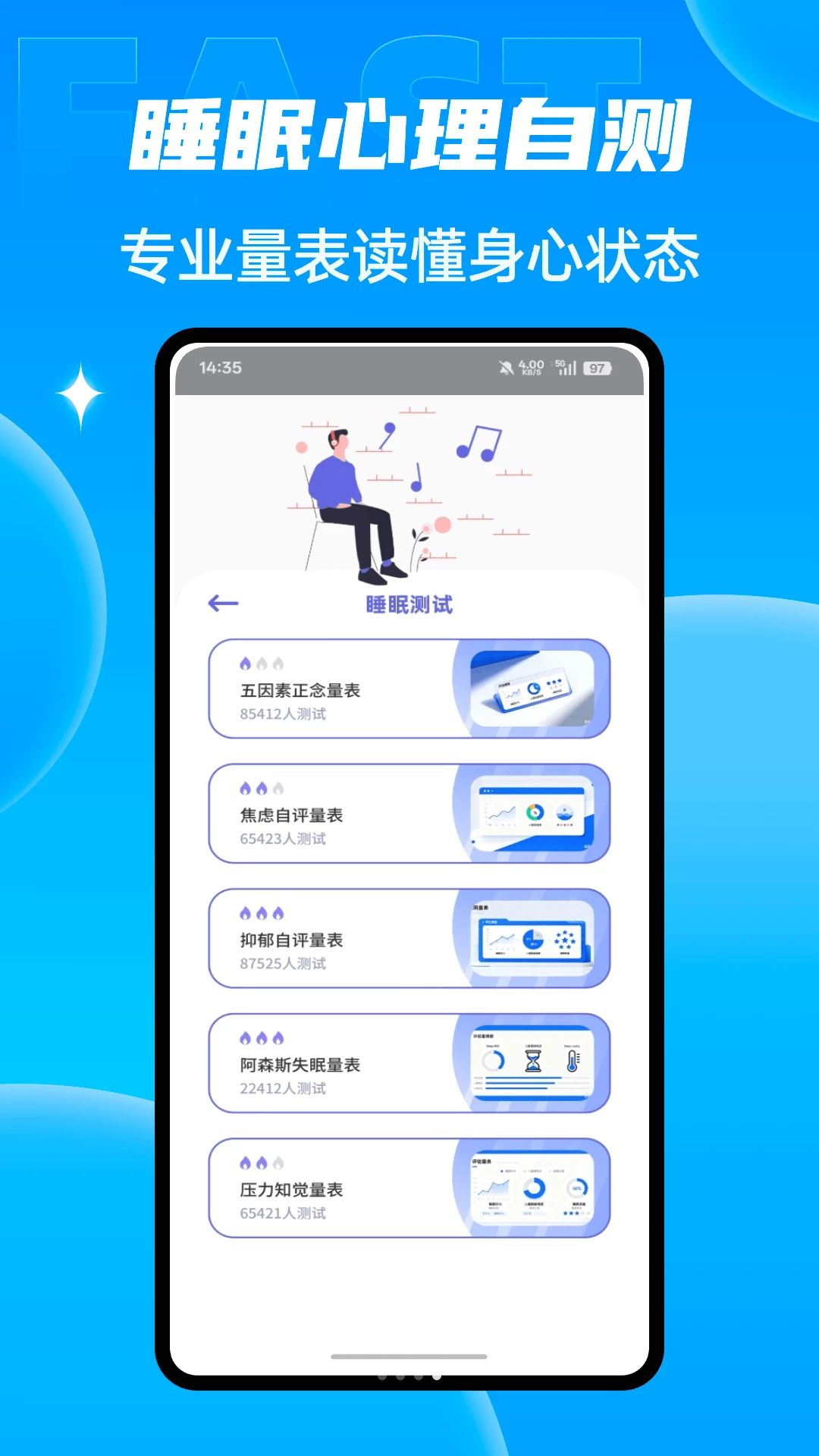 ����ʦ������1.0.5 ������һ����ȡ