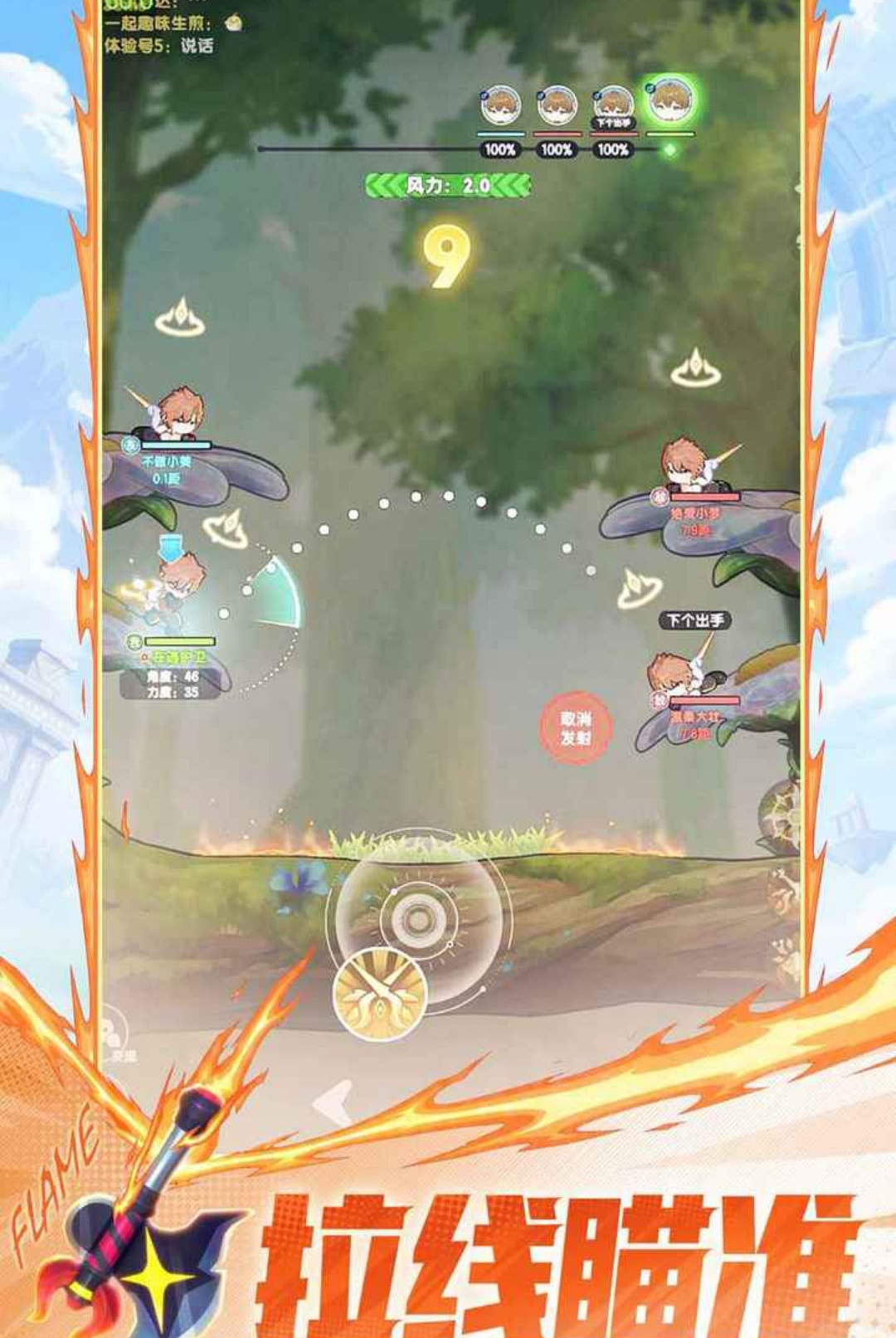 ���а���21.0 �������