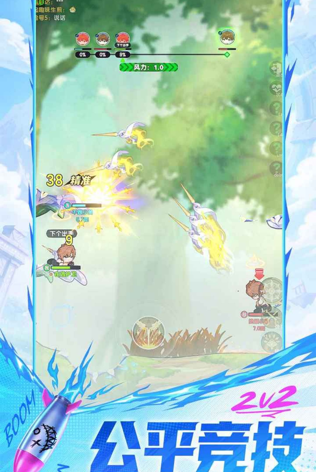 ���а���21.0 �������