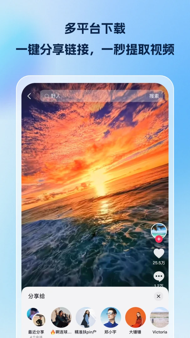 �ز�ħ��2.7.4 �ز���������