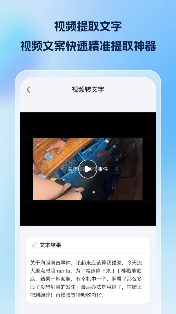�ز�ħ��2.7.4 �ز���������