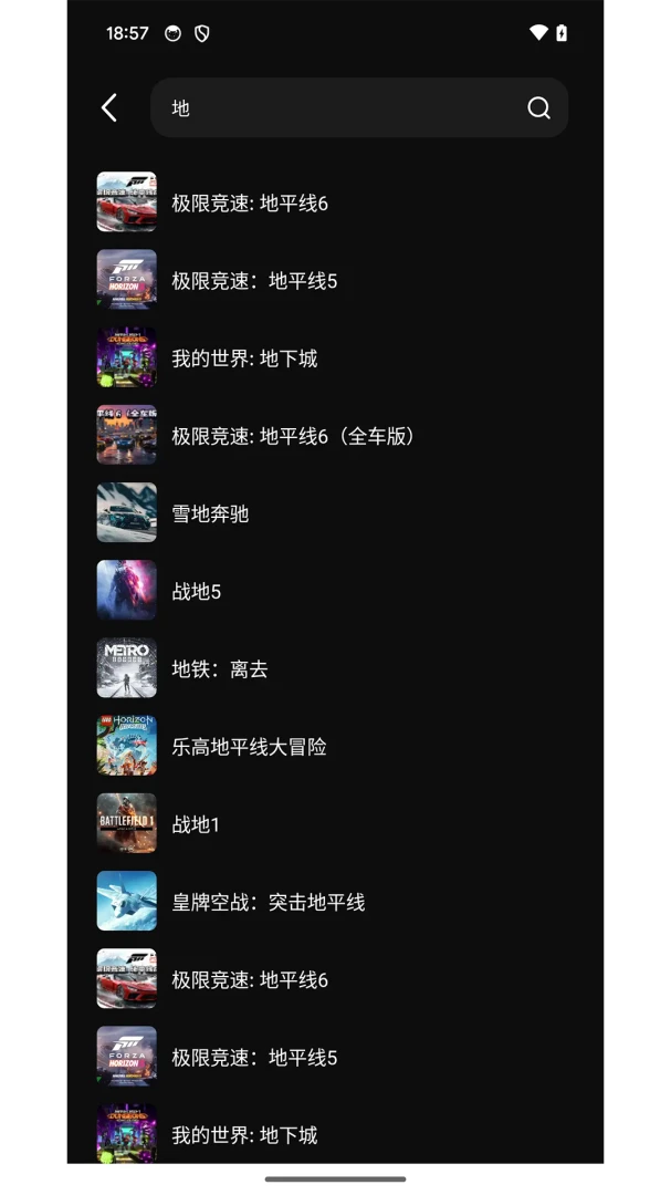 ��������1.8.7 ����Ϸƽ̨
