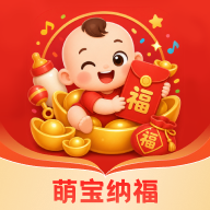 �ȱ��ɸ�1.0.0 ĸӤ��������