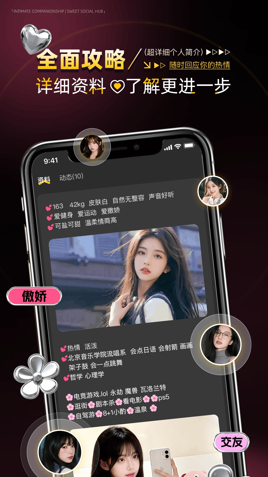 Pubby1.3.0 �罻����