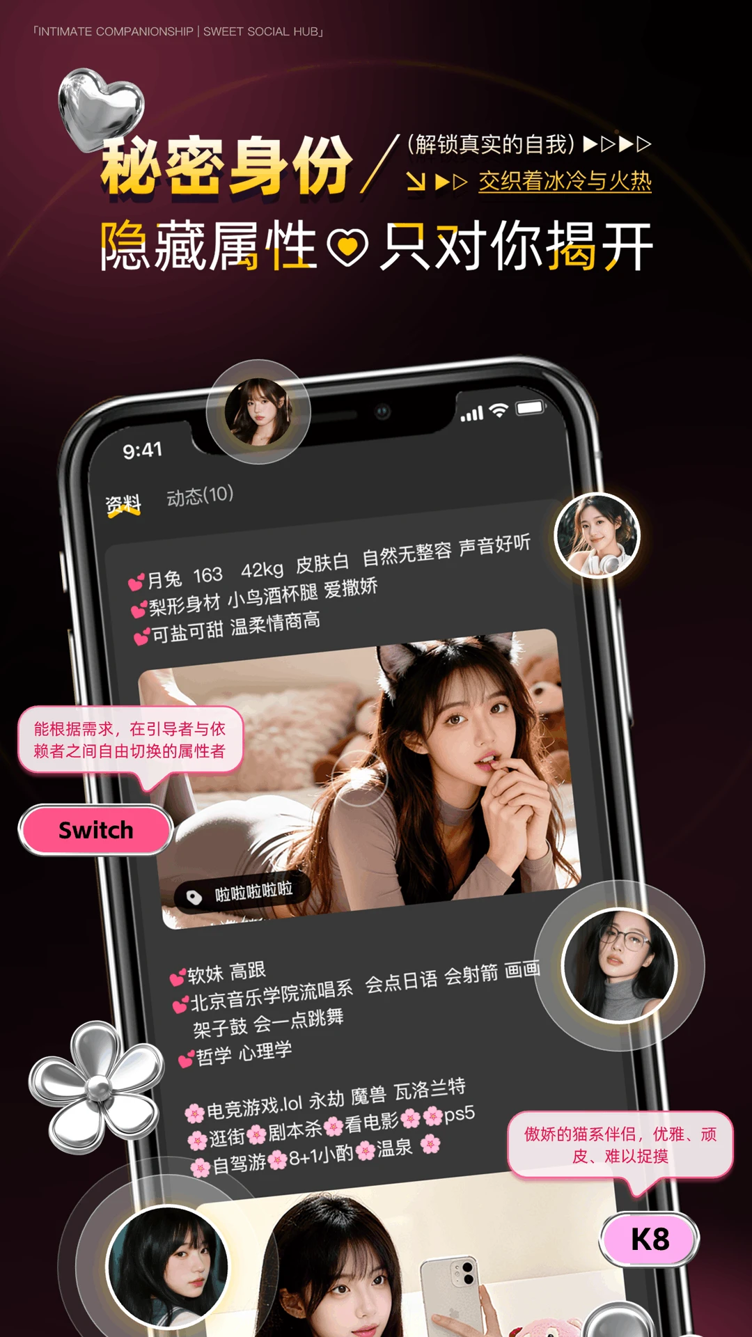 Pubby1.3.0 �罻����