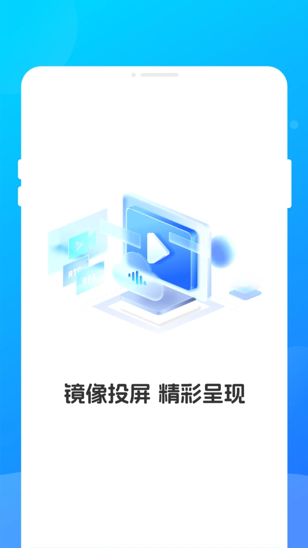 ңϻͶ������1.0.0 ����Ͷ��