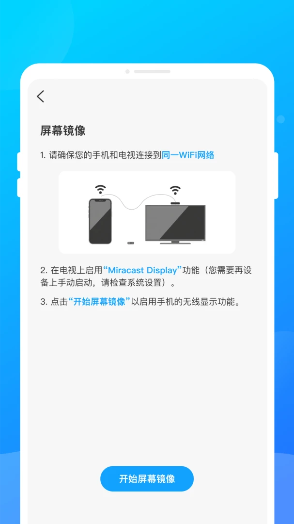 ңϻͶ������1.0.0 ����Ͷ��