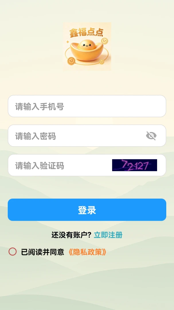 �θ����1.0.0 �����������