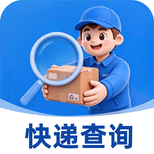 ��ݰ���ȫ��ѯ1.0.2 ��ݵ��Ų�ѯ