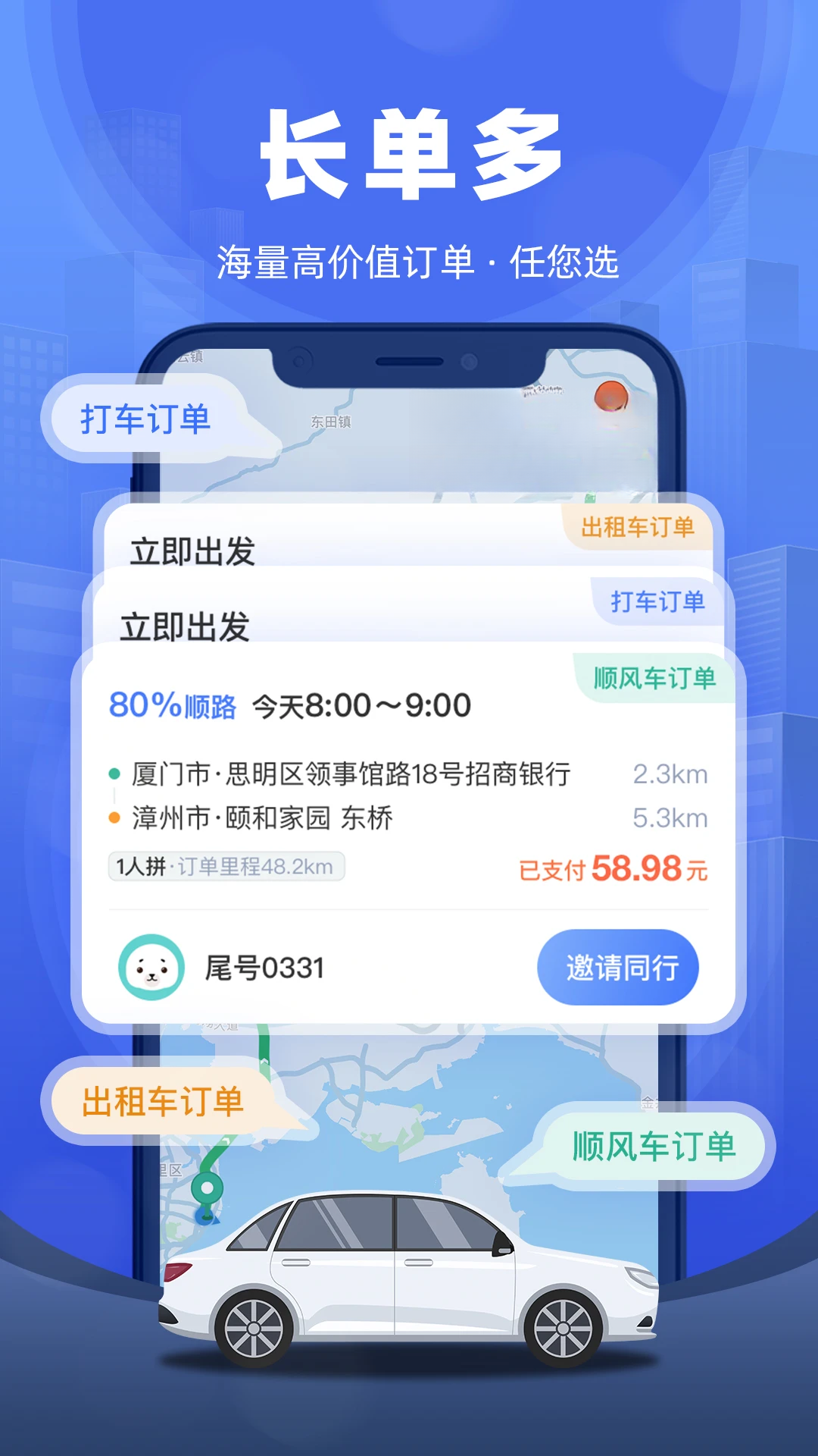 ȫ�ܳ�����1.2.25 ������������