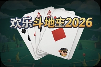 ���ֶ�����2026�����������ذ�װ