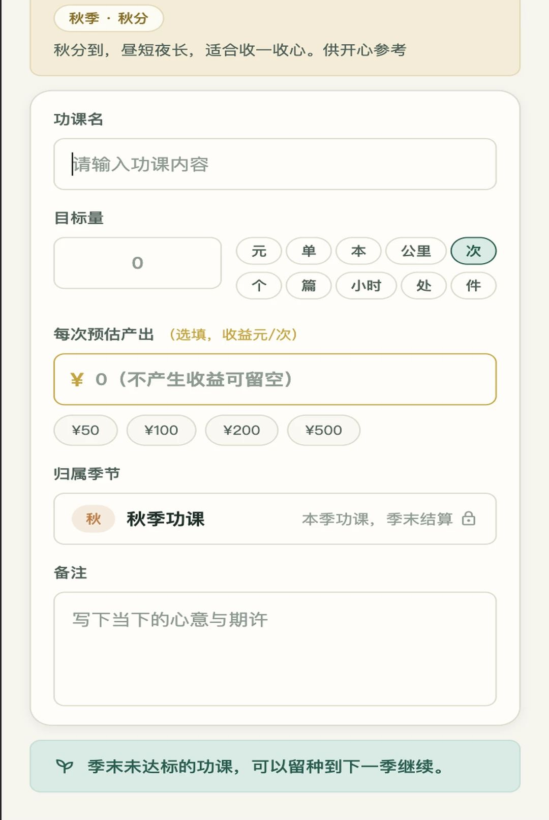 �ļ�����1.0.1 ���������