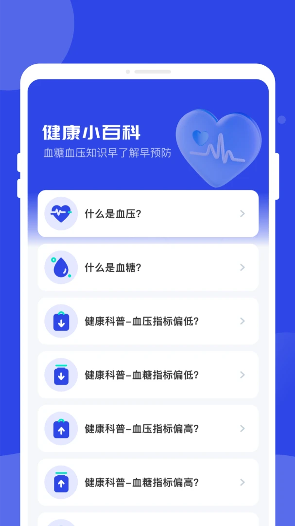 ֡����챨����1.0.0 ��챨��AI���