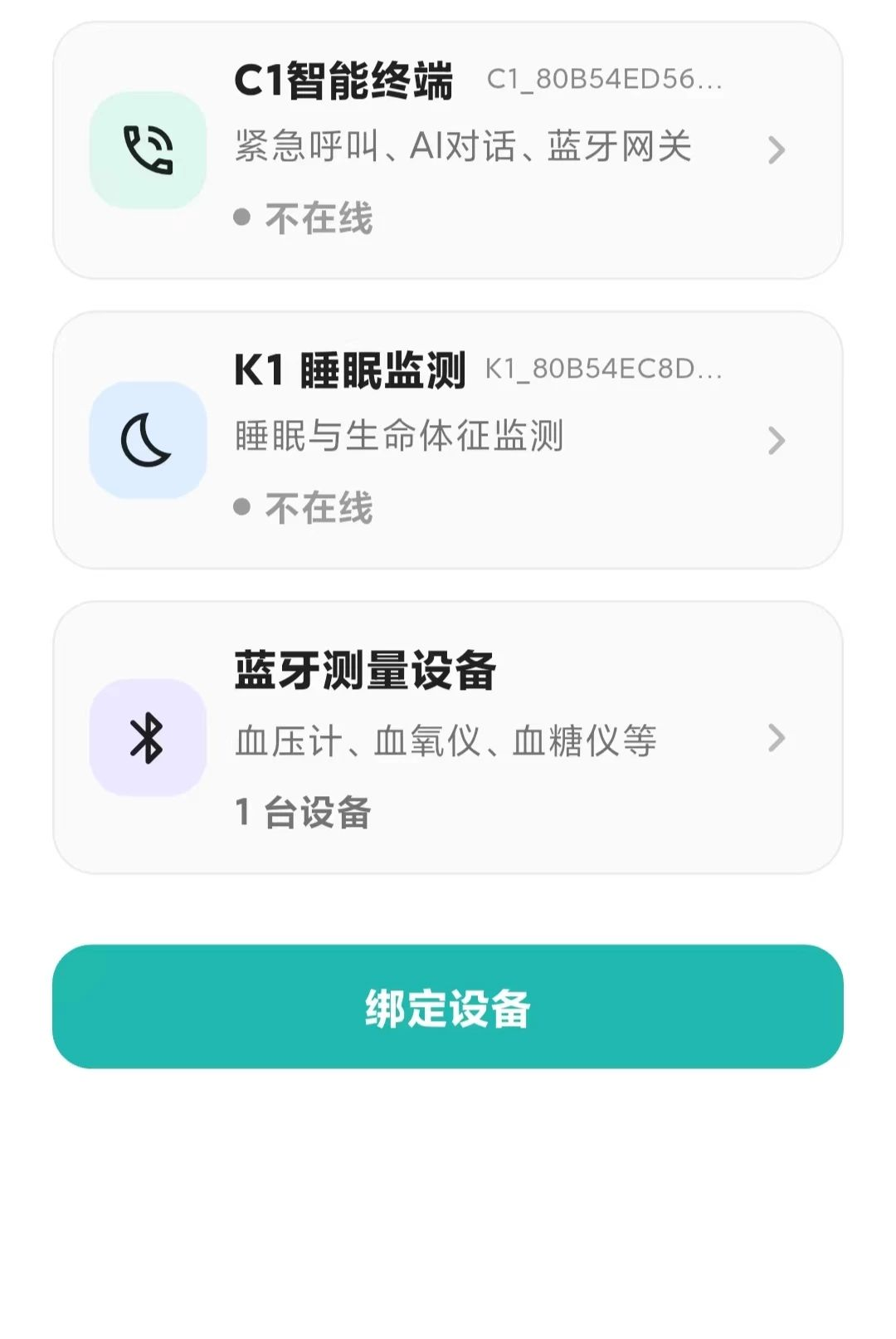 ά�鰲��1.13.0 �����ػ���