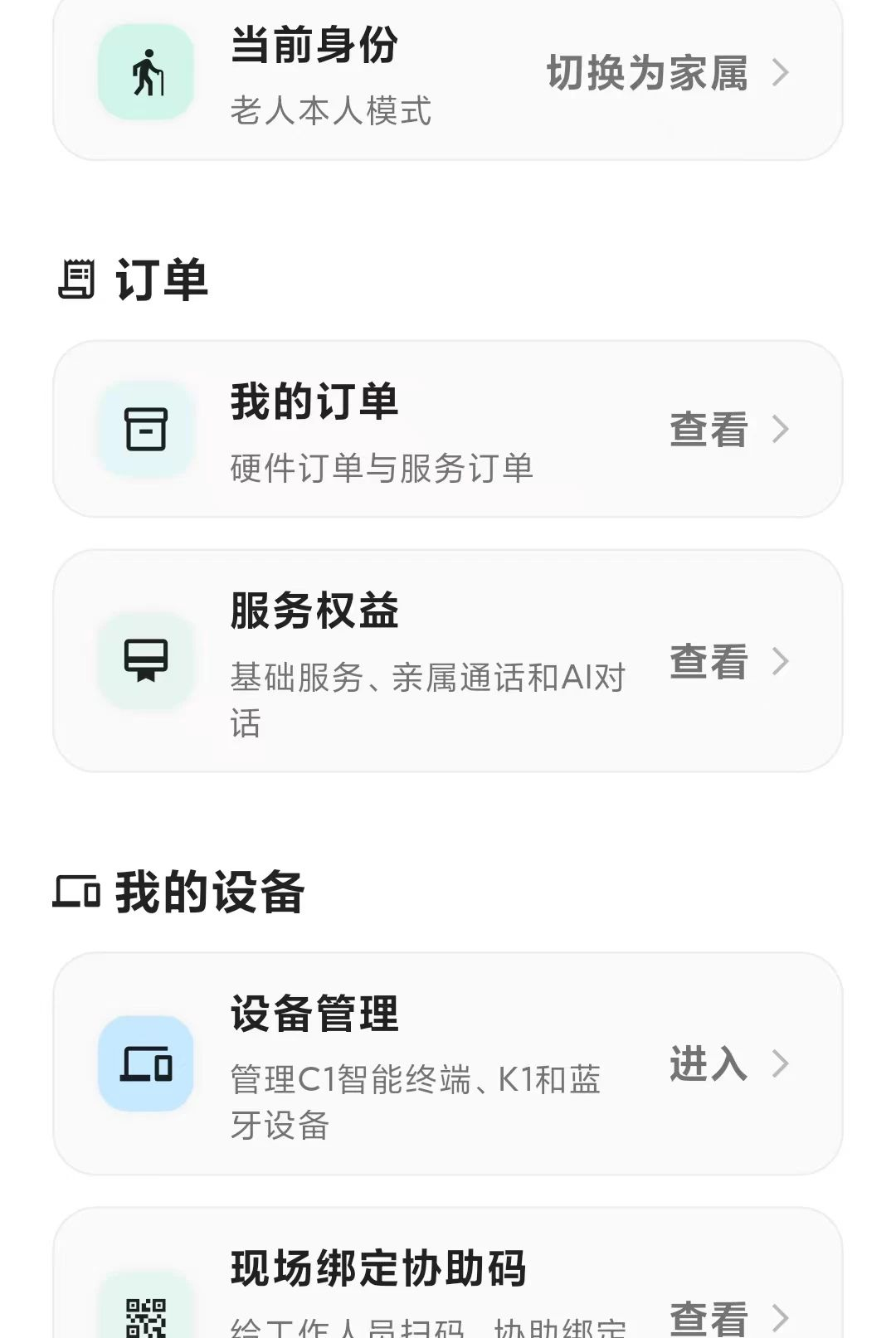 ά�鰲��1.13.0 �����ػ���
