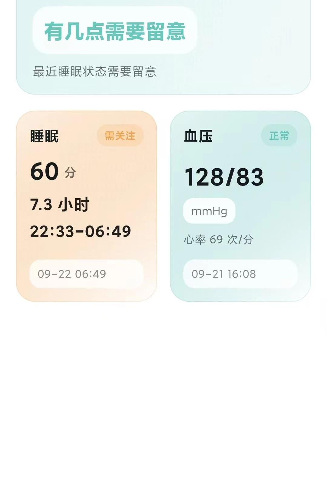 ά�鰲��1.13.0 �����ػ���
