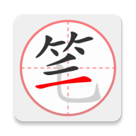 ��˳�ʻ���ȫ3.1.20.1-xm �������ֱر�