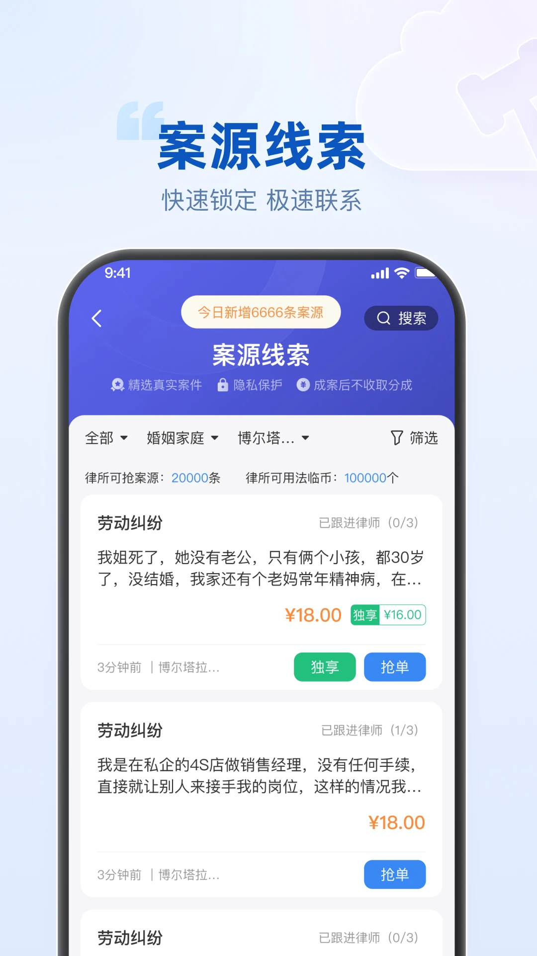 �ɿ���1.3.1 ��Դ����