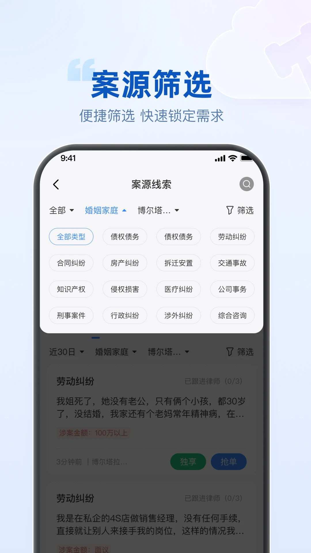 �ɿ���1.3.1 ��Դ����