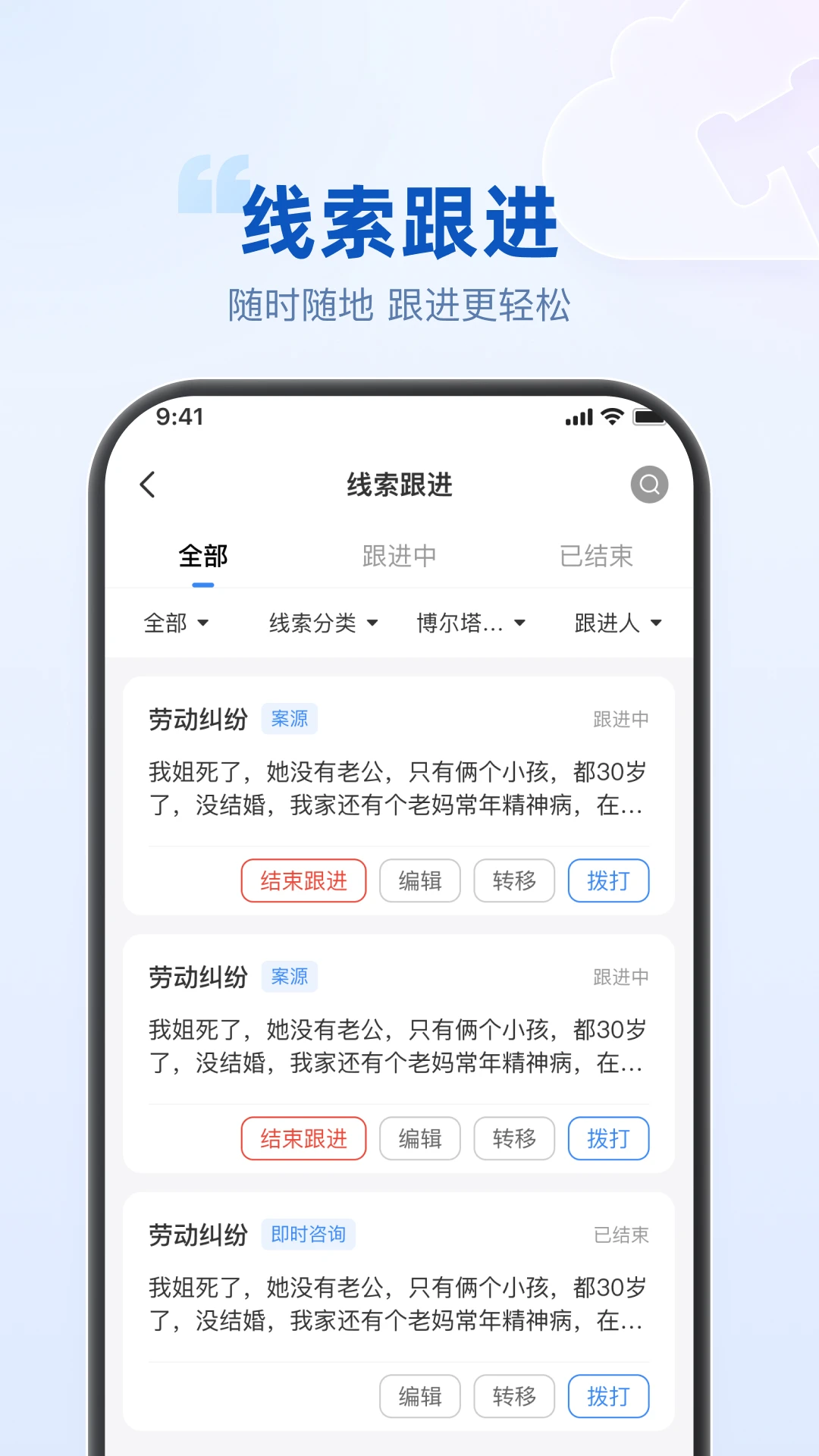 �ɿ���1.3.1 ��Դ����