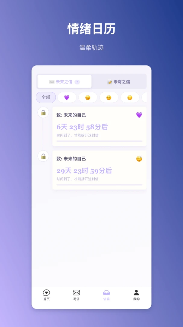 ��������1.0.2 ����������¼