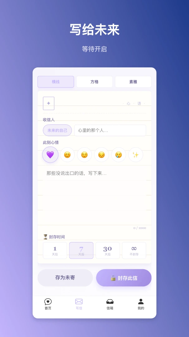 ��������1.0.2 ����������¼