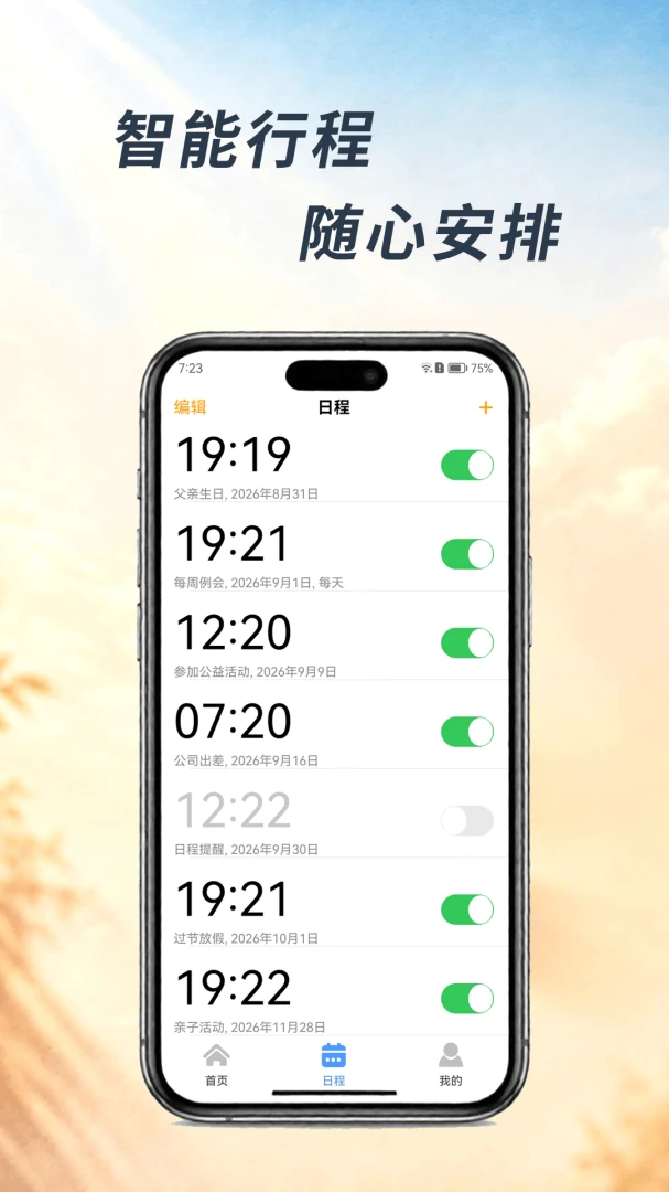 ����������1.00.02 ũ����ѯ