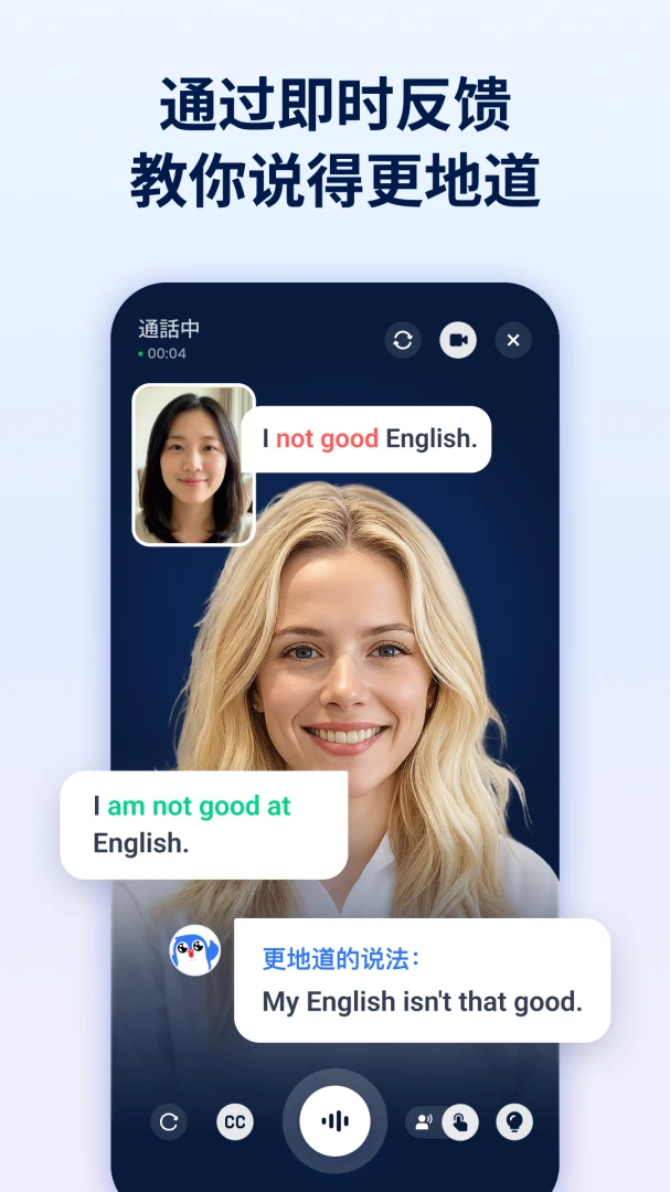 TalkMe(AI����ѧϰ)2.4.3 Ӣ���������