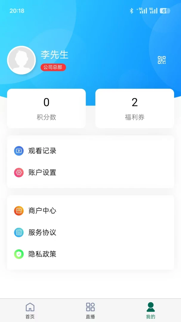 ����縸1.3.0 ������������