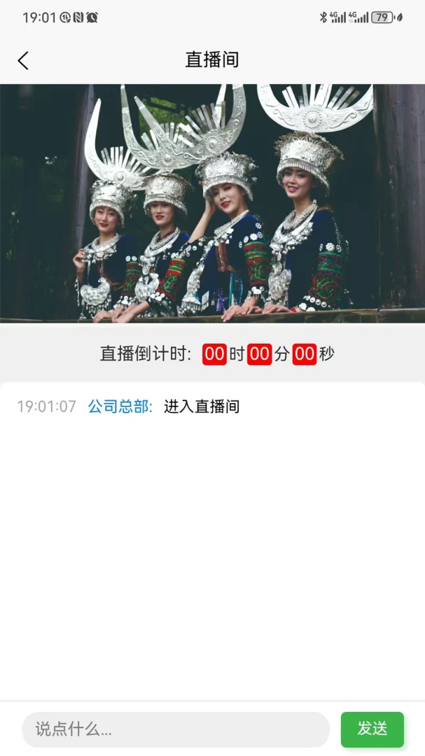 ����縸1.3.0 ������������