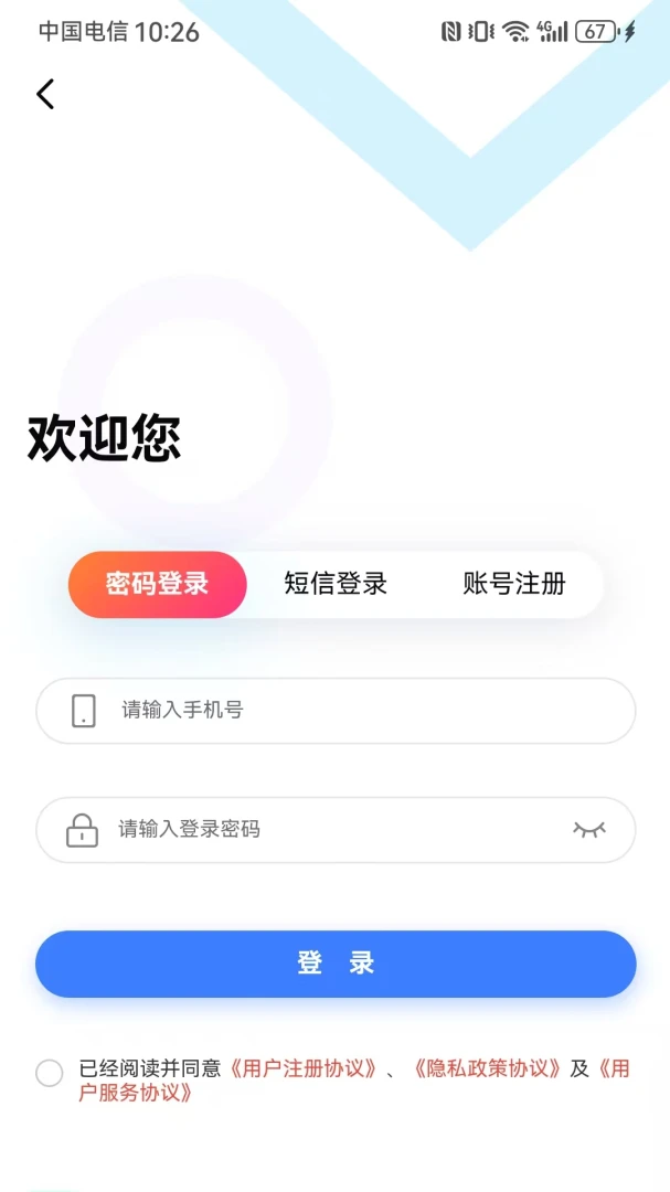 ����縸1.3.0 ������������