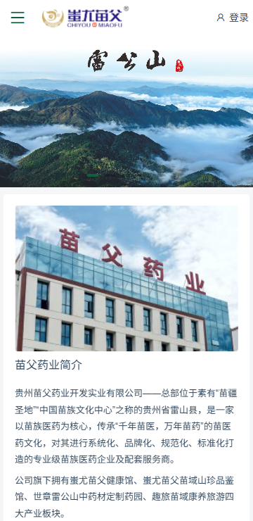 ����縸1.3.0 ������������