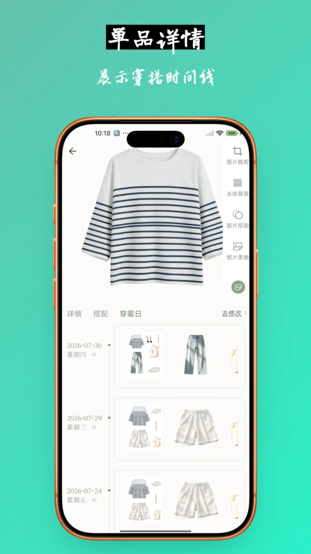���³�1.6 �����³�����