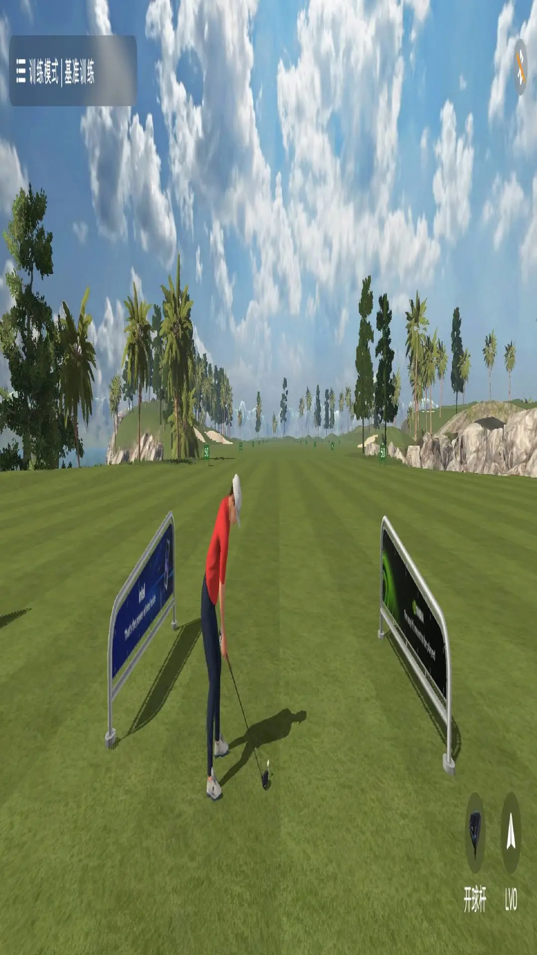 NEXQUB Golf1.0.4 ���ܸ߶�����