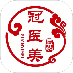 冠医美3.1.0 健康管理助手