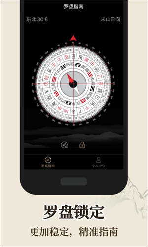 ��ˮ����south2.1.2 ����רҵ����