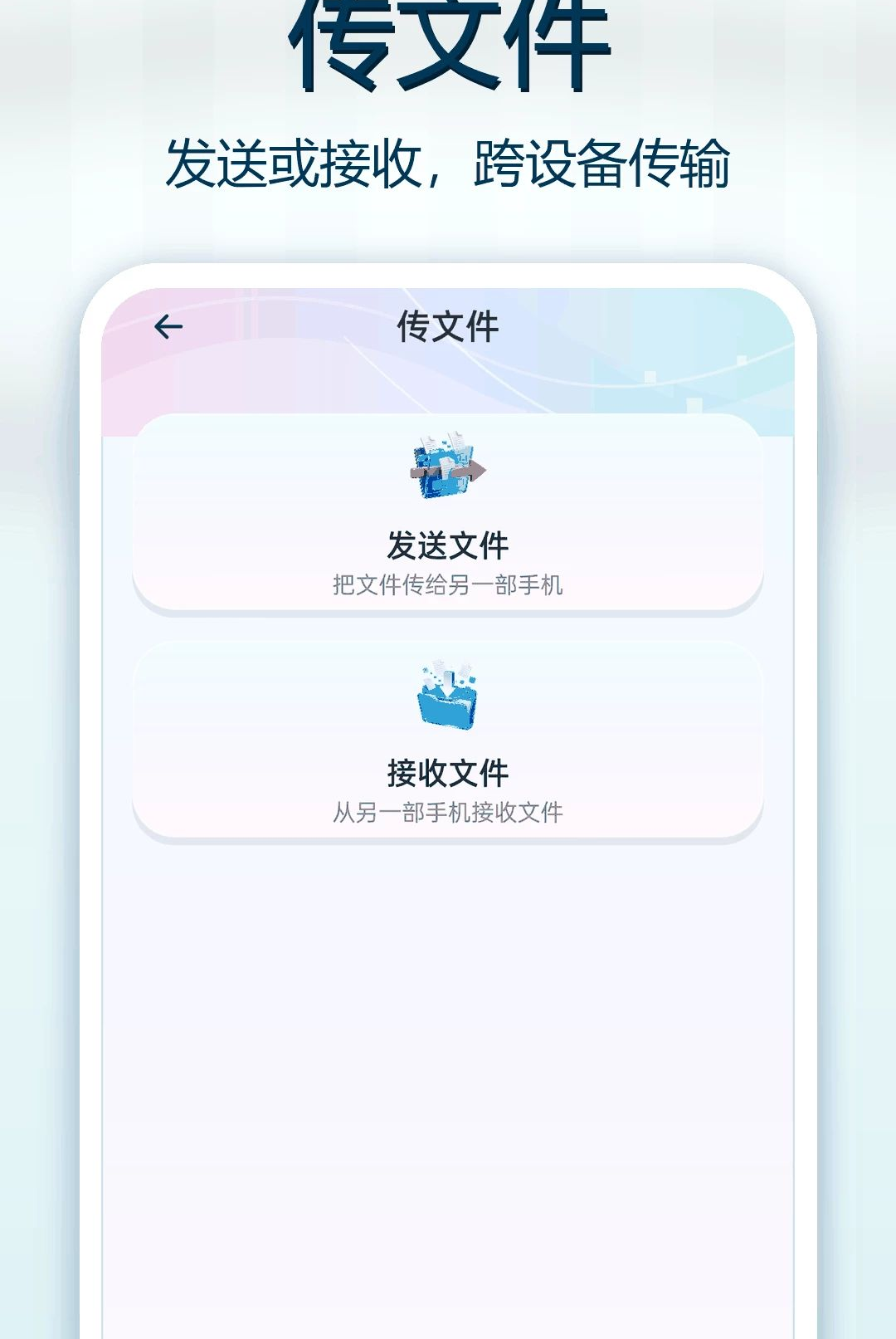 ������¡��һ���1.0.0 һ������