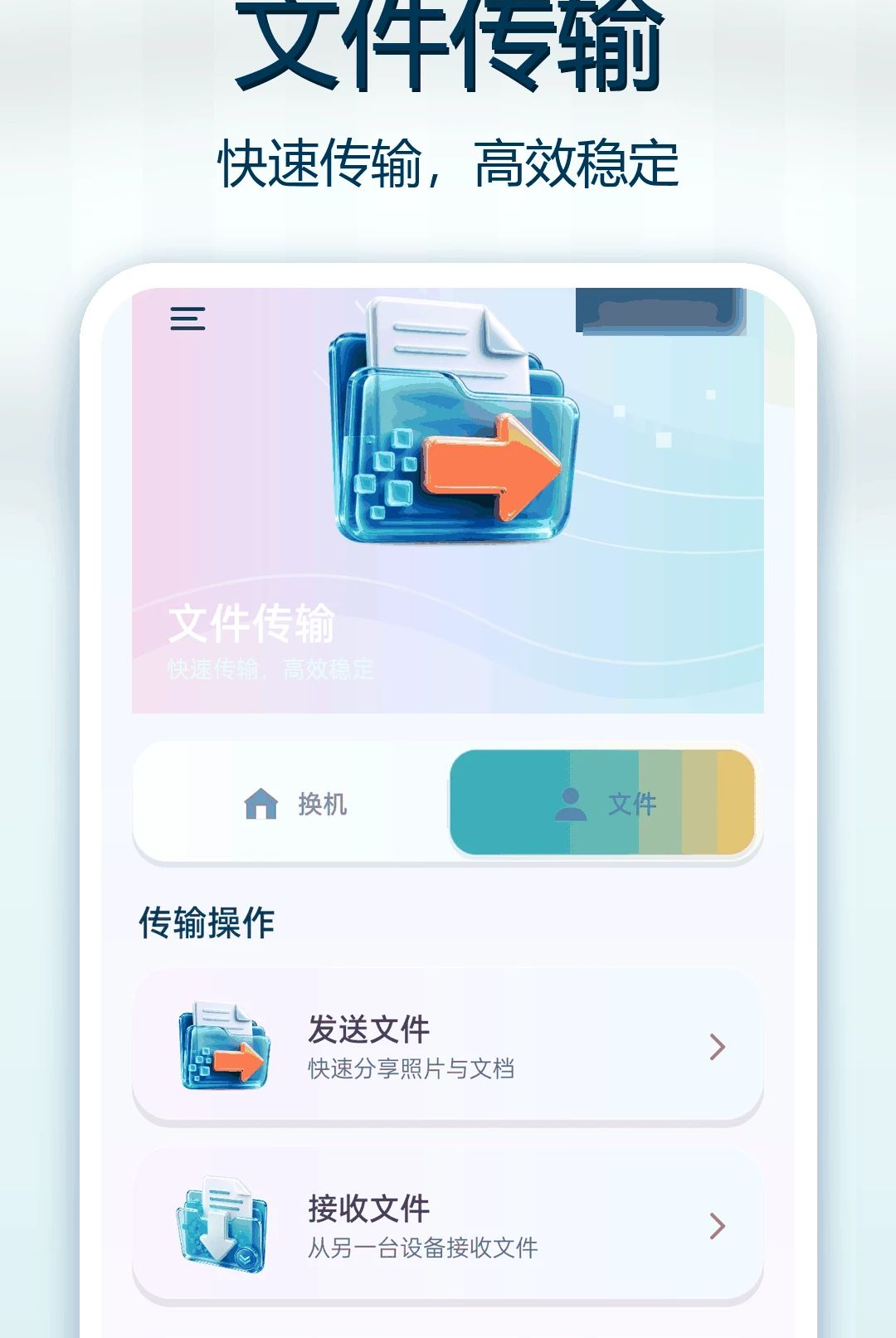 ������¡��һ���1.0.0 һ������