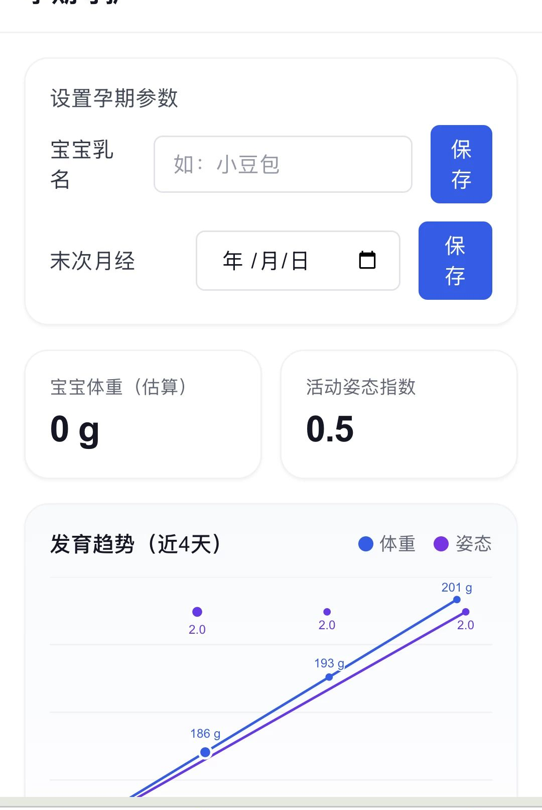���ӹܼ�1.0.0 ��������